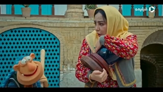 دانلود سریال نارگیل قسمت 1 اول