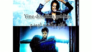 میکس سریال گودال