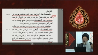 اعتراف ابن تیمیه ناصبی وهابی به علم غیب امیرالمومنین و برخی صحابه و تابعین