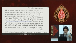 اثبات کفر و شرک ابن تیمیه از کتب خودش - عقیده او درباره رزاق بودن ابدال که غیر خدا هستن