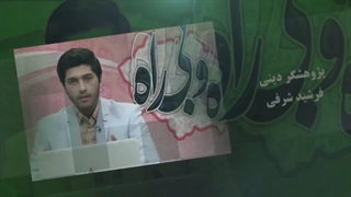 نظر اهل سنت و وهابیت در مورد خروج امام حسین علیه السلام علیه یزید پلید چیست ؟