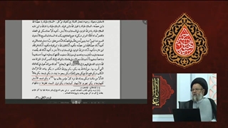 معرفی جایگاه و برخی فضائل ائمه اهلبیت علیهم السلام