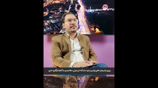 روش رایگان افزایش فالور