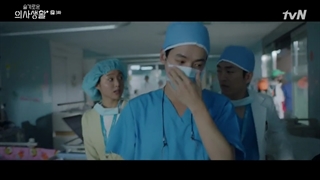 سریال پلی لیست بیمارستان | Hospital Playlist فصل اول قسمت سوم