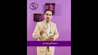 موضوعاتی که میتونید برای استوری گذاشتن استفاده کنید...