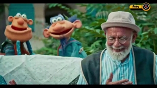 تیزر سریال نارگیل