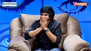 Rakshan | KPY Bala Prank Call | Ritu Varma |Chill Bro