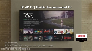 تلویزیون جی پلاس | انتخاب سنتر