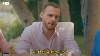 قسمت 52 سریال تو درم را بزن با زیرنویس چسبیده - دانلود رایگان