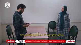سکانس بازجویی محمد از شارلوت در سریال گاندو ۲