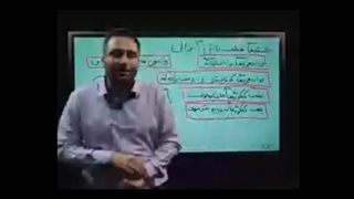 وبینار جمع بندی تابستان