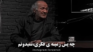 کاش یکم فقط یکم کمتر آدما رو قضاوت کنیم !!!!!