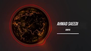 احمد سعیدی دنیا پلاستیک لثه