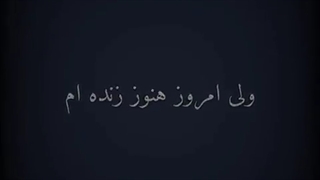 410 تایی شدنمون مبارک><❤