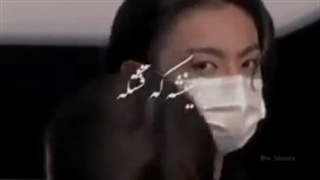 ویکوک ایز ریل=)