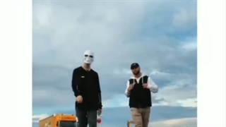 جواب ناشناسا