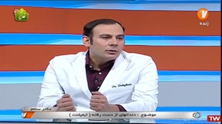 دکتر وحید دهقان مهمان وِیژه برنامه دکترسلام : ایمپلنت مادام العمر