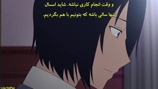 قسمت 10 فصل 1 انیمه کاگویا ساما:عشق جنگه Kaguya-sama: Love is war با زیرنویس چسبیده