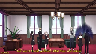 قسمت 11 فصل 2 انیمه کاگویا ساما:عشق جنگه Kaguya-sama: Love is war با زیرنویس چسبیده