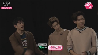 پارت 6 (آخر)  برنامه ی بازی با گات سون،جعبه ی مرموز + زیرنویس فارسی