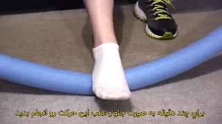 آموزش ماساژ برای درمان خارپاشنه