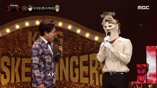زیرنویس فارسی برنامه King of Masked Singer قسمت 319 با حضور جی‌بی اضافه شد