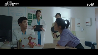 سریال پلی لیست بیمارستان | Hospital Playlist فصل اول قسمت چهارم