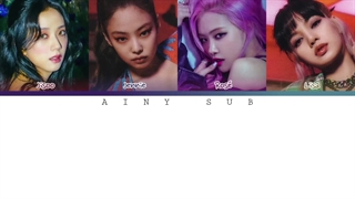 آهنگ ready for love (کپ مهم)