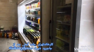 پرده هوا