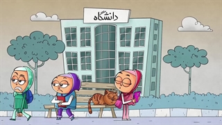 مصائب همیشه آنلاین بودن