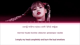 LALISA Lyrics (리사 LALISA 가사) (Color Coded Lyrics)