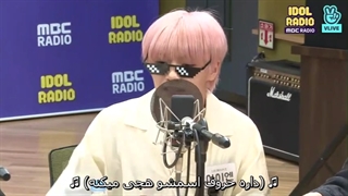 برنامه Idol Radio قسمت 373+ زیرنویس فارسی چسبیده با حضور استری کیدز-480p (درخواستی)