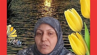 اول مهر