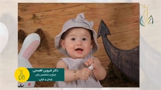 کوچولوهای زیبا و نتیجه زایمان ها توسط دکتر افصحی