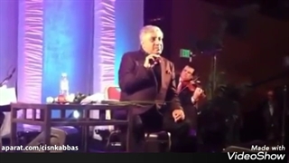 استاد گلپا، دیگه این آخر کاره