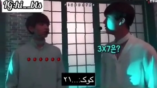 قلدرترین مکنه:جونگ کوک