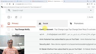 نحوه واریز پول در آلپاری