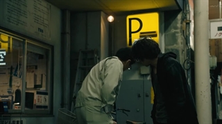 فیلم ژاپنی عاشقانه و درام___چشمانت می گویند__your eyes tell___زیرنویس چسبیده فارسی........2020