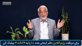 به نظر تو هندوانه آبه یا چربی؟