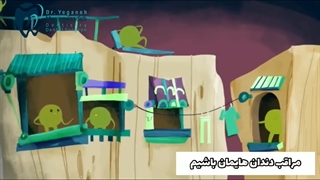 مراقب دندان هایمان باشیم