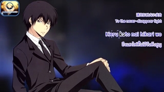 Hibari Kyoya (CV : Takashi Kondo) - Believe in you نایتکور