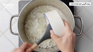 طرز تهیه سوپ قارچ و خامه برای مهمانی