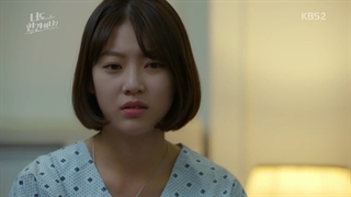 سریال کره ای تو هم انسان هستی ؟ – ?Are You Human Too قسمت نوزدهم و بیستم (زیرنویس فارسی)