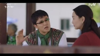 قسمت 2 سریال دهکده ساحلی چاچاچا/hometown cha cha cha 2021 +زیرنویس فارسی