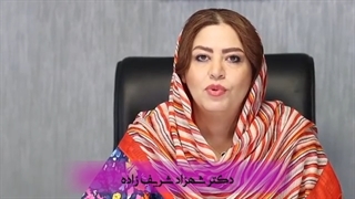 درباره سندروم تنبلی تخمدان چه می دانید؟