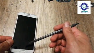 بهترین و کاملترین آموزش تعمیرات موبایل (کاردانش)