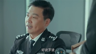 سریال حافظه از دست رفته - Memory Lost 2016 - فصل 1 - قسمت 23 - زیرنویس فارسی