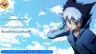 Kuro (クロ) - RAY OF LIGHT نایتکور