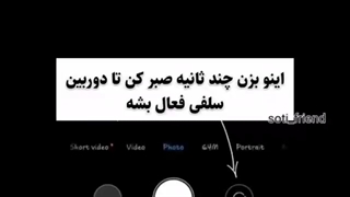 دیگه ببخشید :/