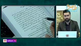 پاداش کسانی که حیوانات موذی را بکشند در آیین زرتشت